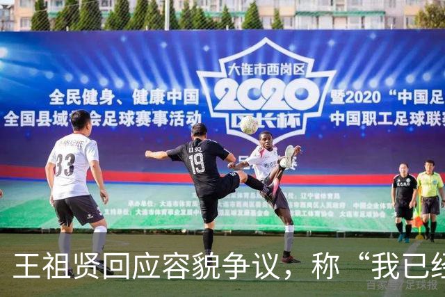 王祖贤回应容貌争议，称“我已经60岁了，大家还在谈论我的容貌”